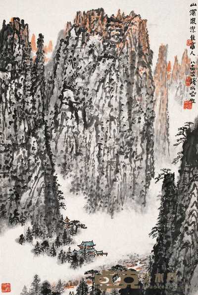 钱松嵒 山深泉洁住高人 镜心 65.5×44cm